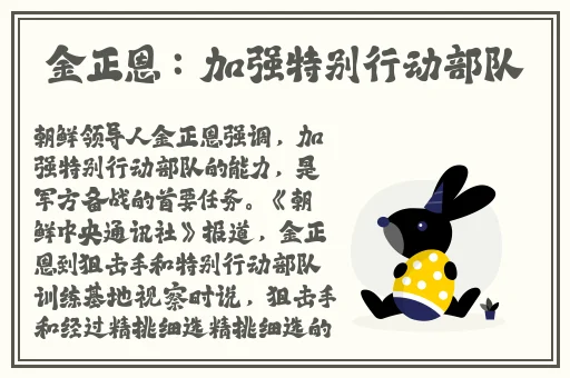 黑料网吃瓜